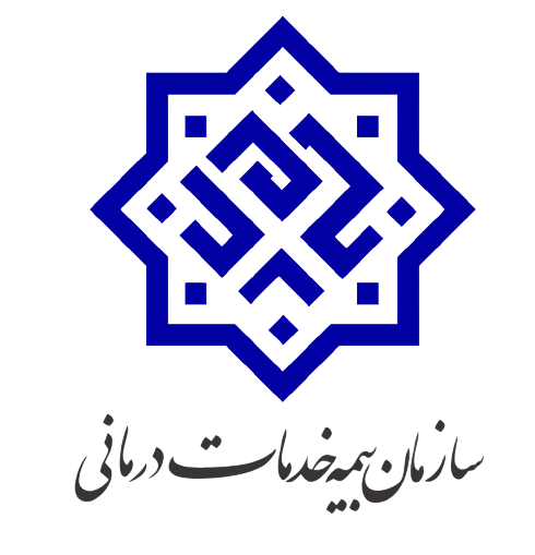 بیمه خدمات درمانی