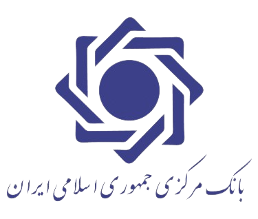 بیمه بانک مرکزی